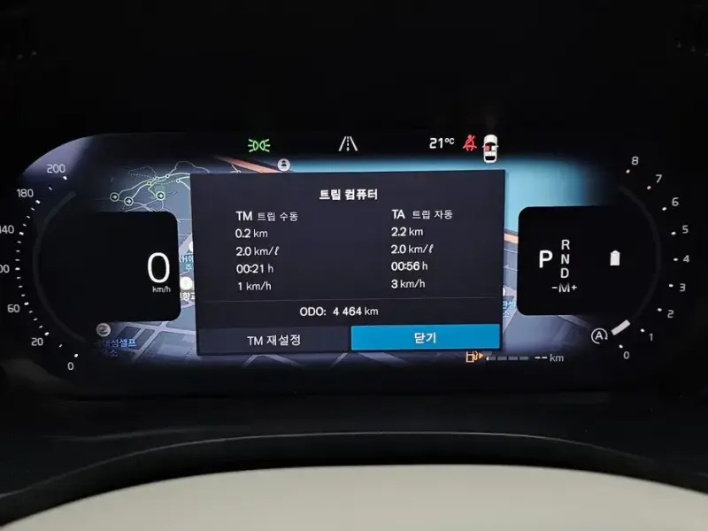 2025 Volvo XC60 с пробегом 4 464 км