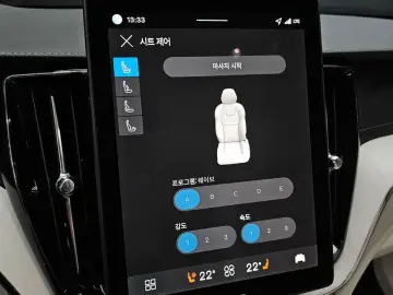 2025 Volvo XC60 с пробегом 4 464 км
