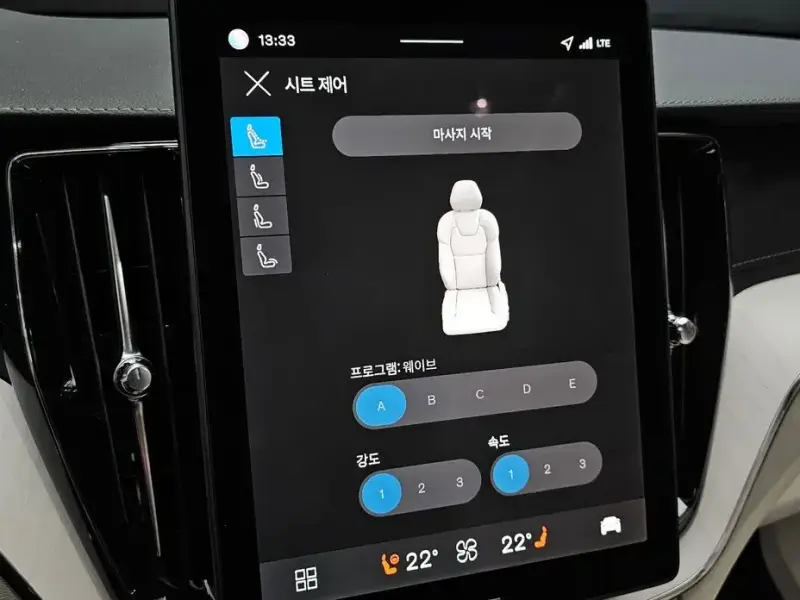 2025 Volvo XC60 с пробегом 4 464 км