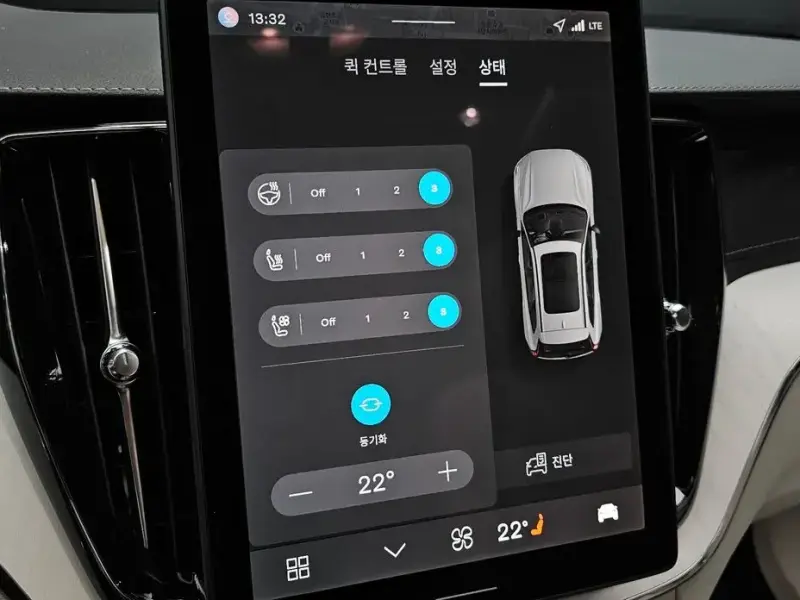 2025 Volvo XC60 с пробегом 4 464 км