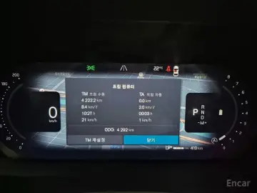 2025 Volvo XC60 с пробегом 4 291 км