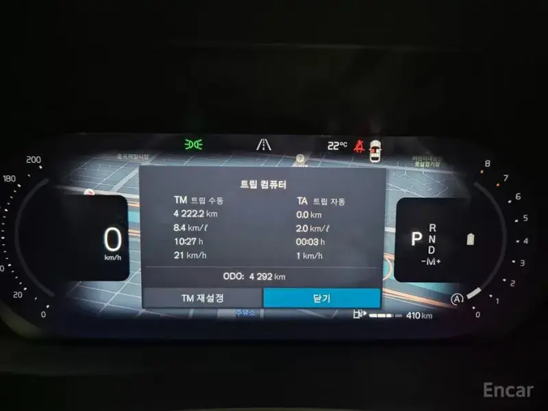 2025 Volvo XC60 с пробегом 4 291 км