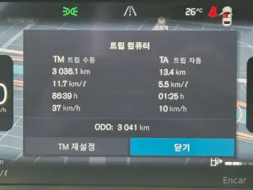 2026 Volvo XC60 с пробегом 3 040 км