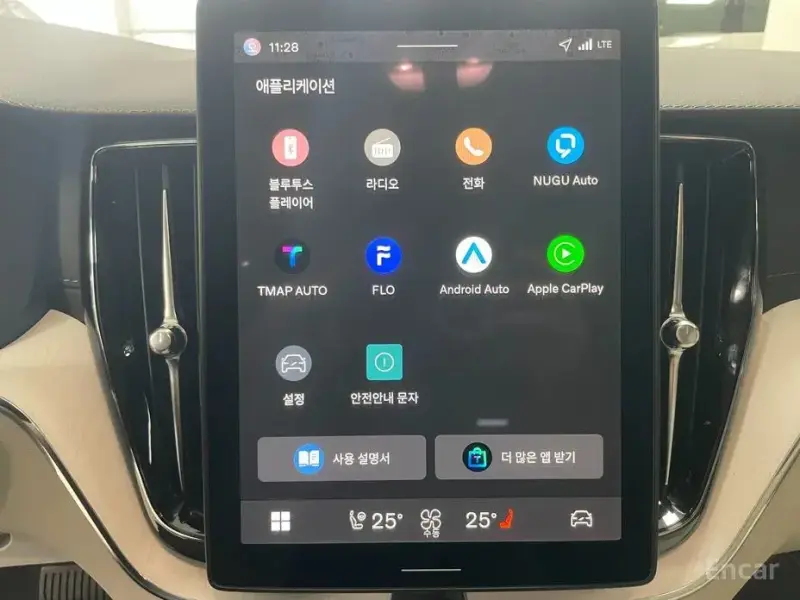 2026 Volvo XC60 с пробегом 2 600 км