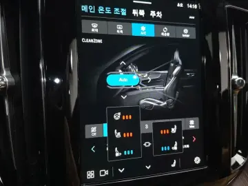 2025 Volvo XC60 с пробегом 12 849 км