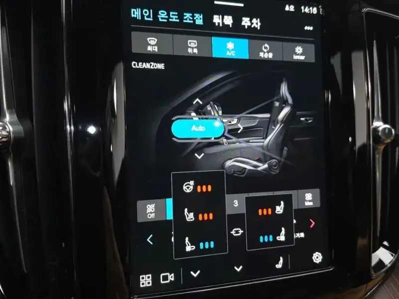2025 Volvo XC60 с пробегом 12 849 км