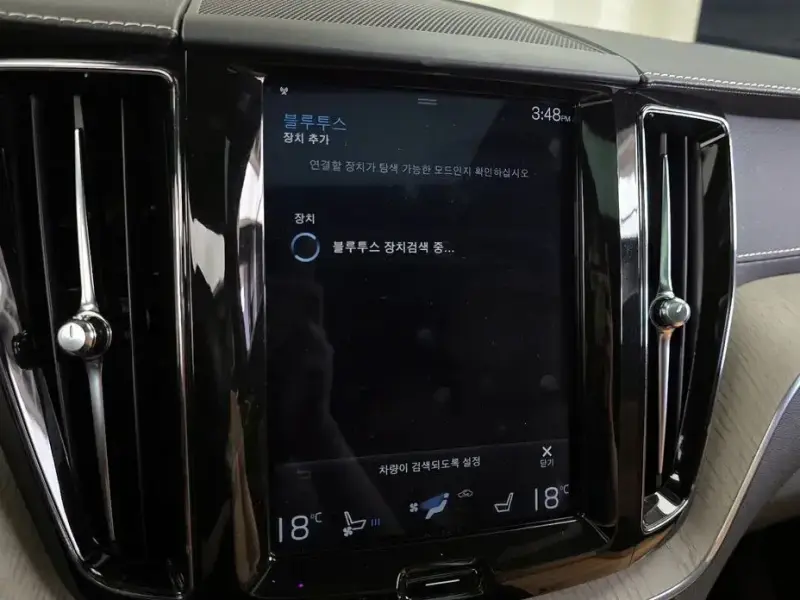 2018 Volvo XC60 с пробегом 61 275 км