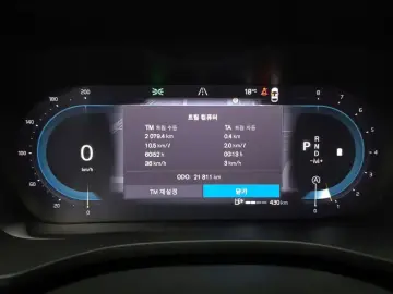 2023 Volvo XC60 с пробегом 21 811 км