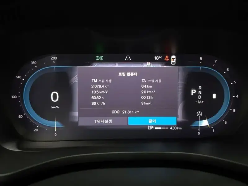 2023 Volvo XC60 с пробегом 21 811 км