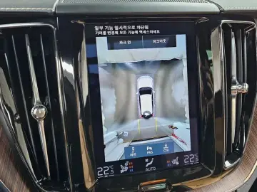 2021 Volvo XC60 с пробегом 20 348 км