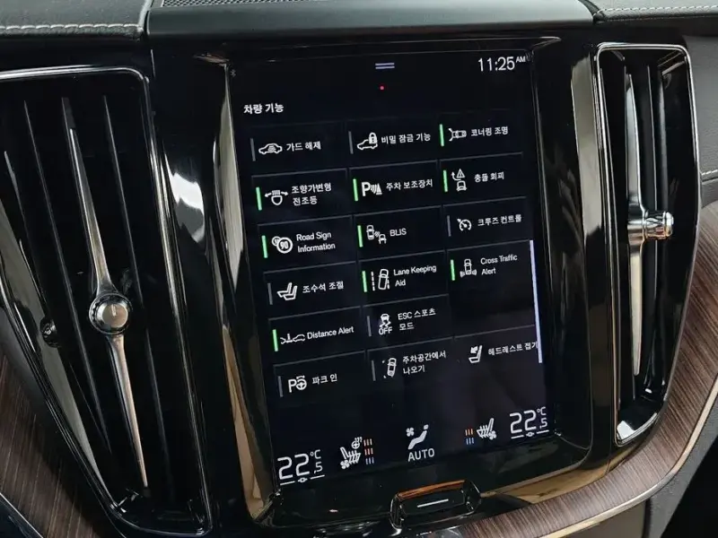 2021 Volvo XC60 с пробегом 20 348 км