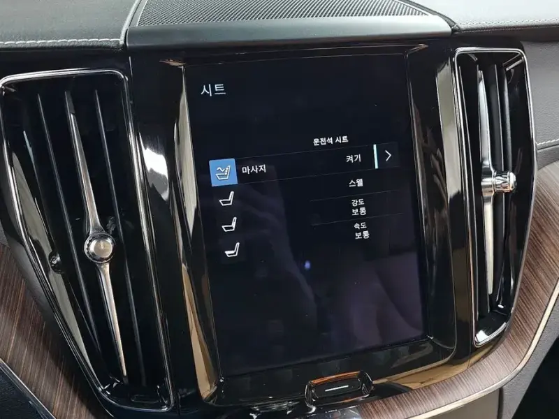2021 Volvo XC60 с пробегом 20 348 км
