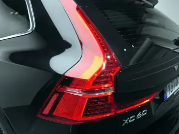 2023 Volvo XC60 с пробегом 21 811 км