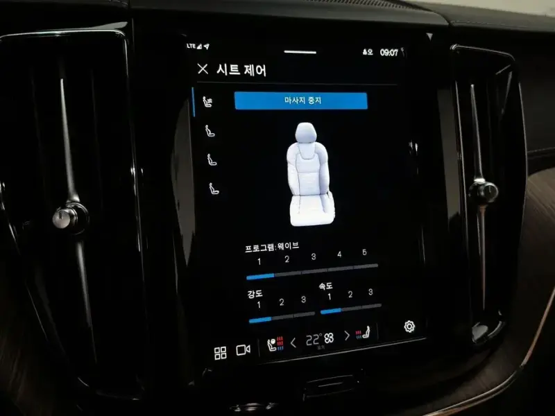 2023 Volvo XC60 с пробегом 21 811 км