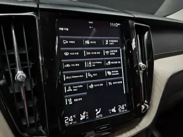 2020 Volvo XC60 с пробегом 137 735 км