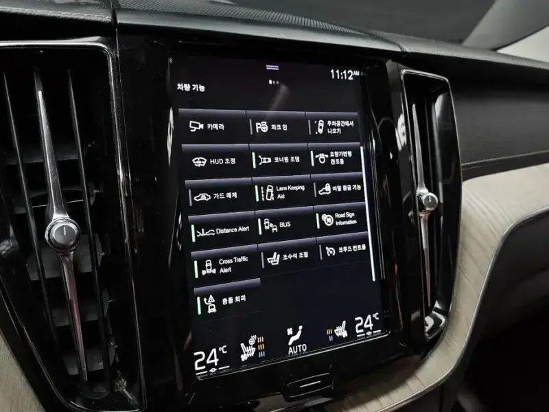 2020 Volvo XC60 с пробегом 137 735 км