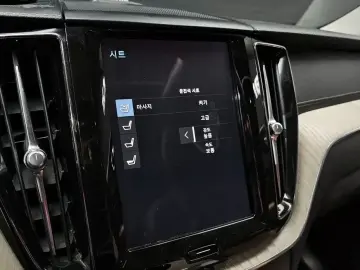 2020 Volvo XC60 с пробегом 137 735 км