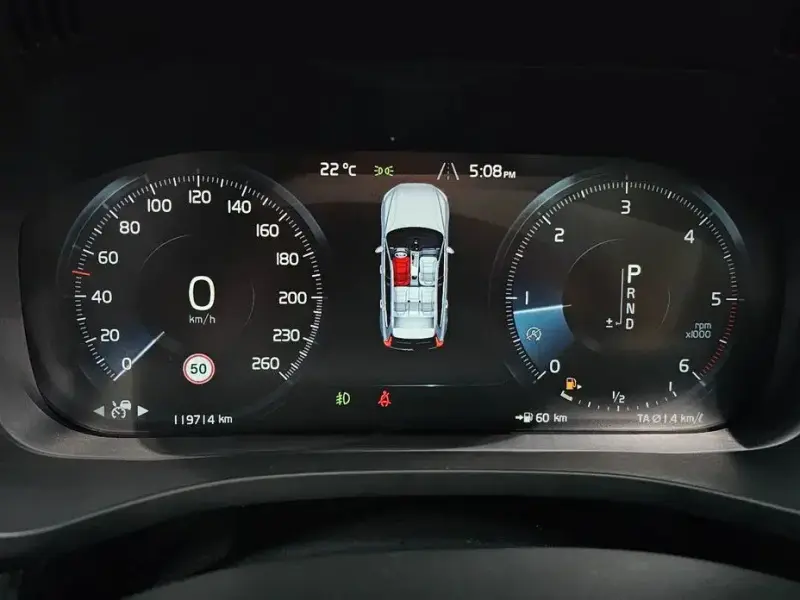 2020 Volvo XC60 с пробегом 119 714 км