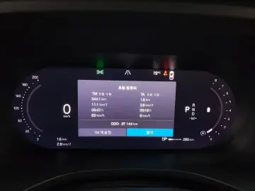 2023 Volvo XC60 с пробегом 37 144 км