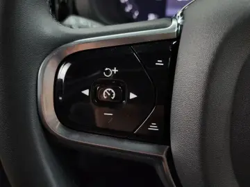 2023 Volvo XC60 с пробегом 37 144 км