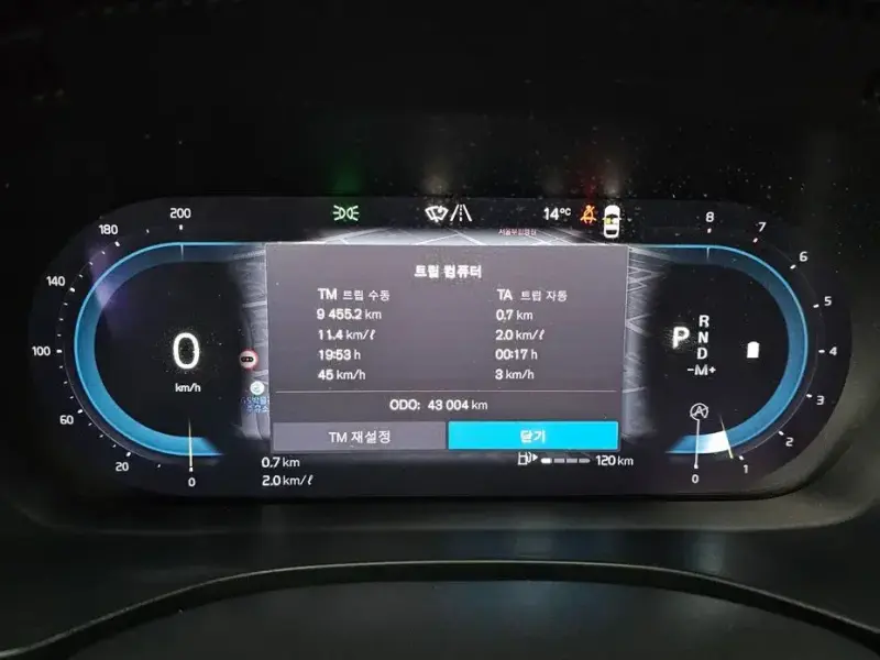 2022 Volvo XC60 с пробегом 43 004 км