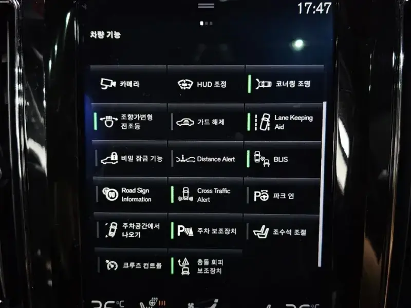 2018 Volvo XC60 с пробегом 124 885 км