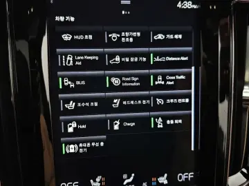 2021 Volvo XC60 с пробегом 116 765 км