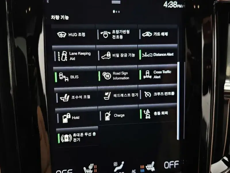 2021 Volvo XC60 с пробегом 116 765 км