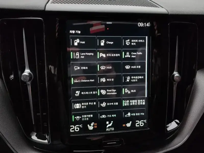 2021 Volvo XC60 с пробегом 152 267 км