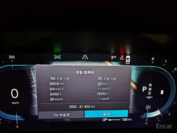 2023 Volvo XC60 с пробегом 31 283 км