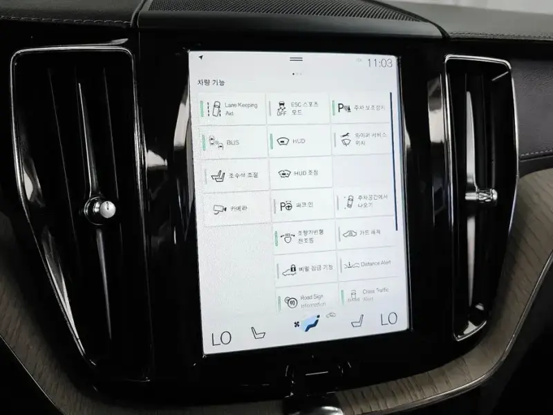 2019 Volvo XC60 с пробегом 168 508 км
