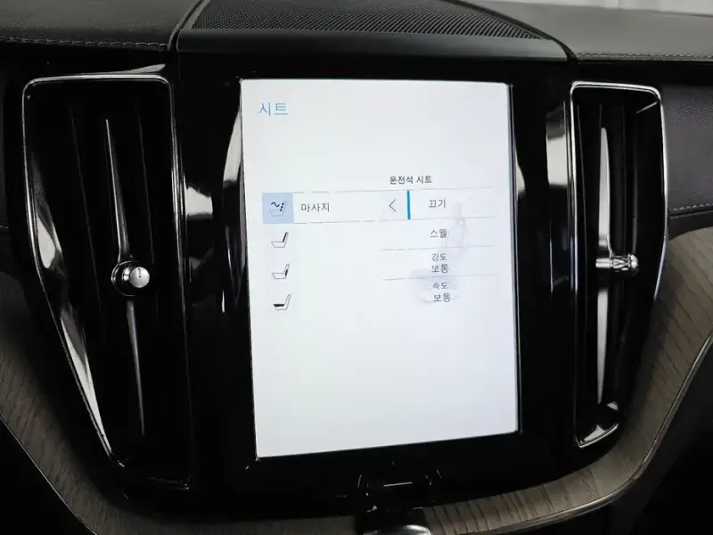 2019 Volvo XC60 с пробегом 168 508 км