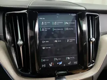 2020 Volvo XC60 с пробегом 106 414 км