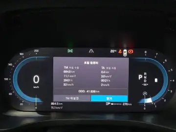 2023 Volvo XC60 с пробегом 41 838 км