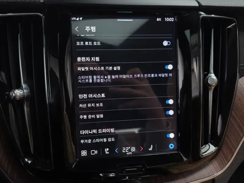 2023 Volvo XC60 с пробегом 41 838 км