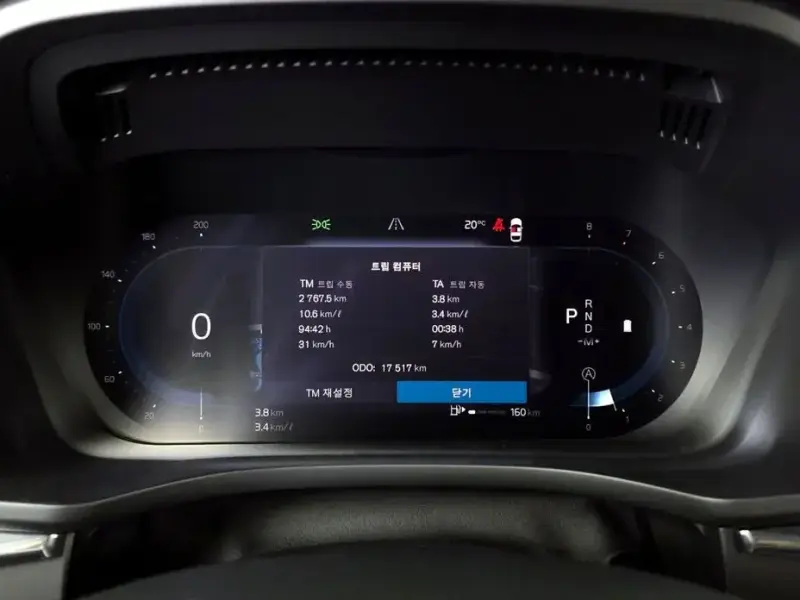 2023 Volvo XC60 с пробегом 17 517 км