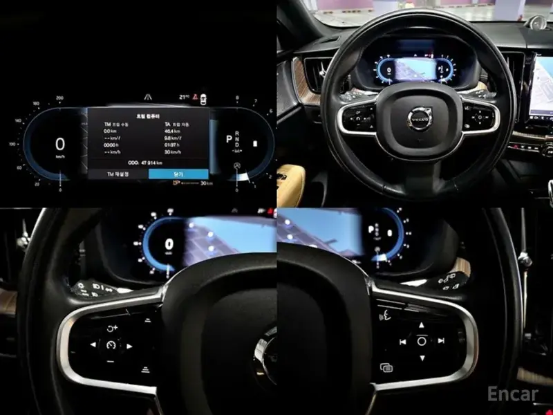 2021 Volvo XC60 с пробегом 47 913 км