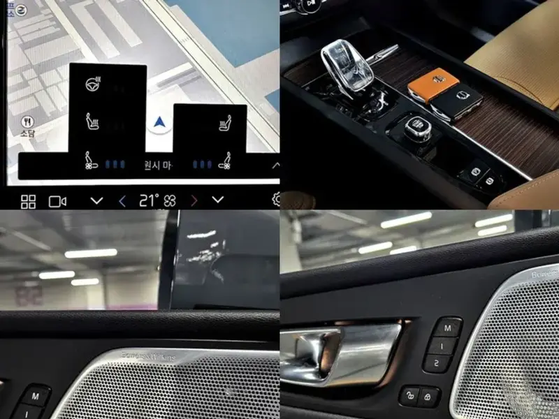 2021 Volvo XC60 с пробегом 47 913 км