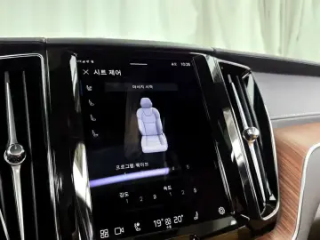 2023 Volvo XC60 с пробегом 17 517 км