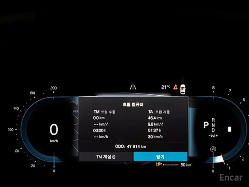 2021 Volvo XC60 с пробегом 47 913 км