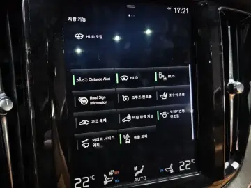 2019 Volvo XC60 с пробегом 86 934 км