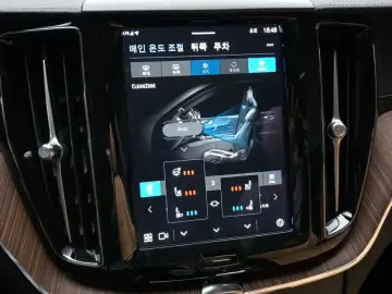 2023 Volvo XC60 с пробегом 38 793 км