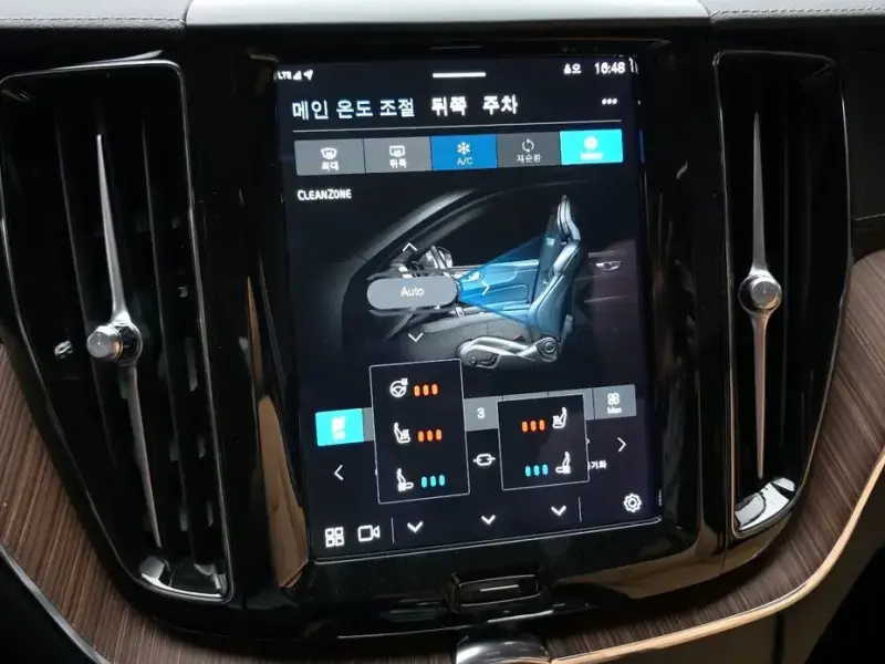 2023 Volvo XC60 с пробегом 38 793 км