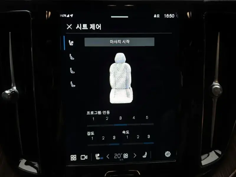 2023 Volvo XC60 с пробегом 38 793 км