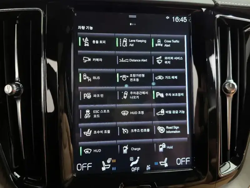 2020 Volvo XC60 с пробегом 39 883 км
