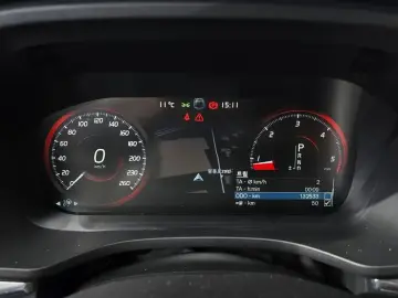 2017 Volvo XC60 с пробегом 132 533 км