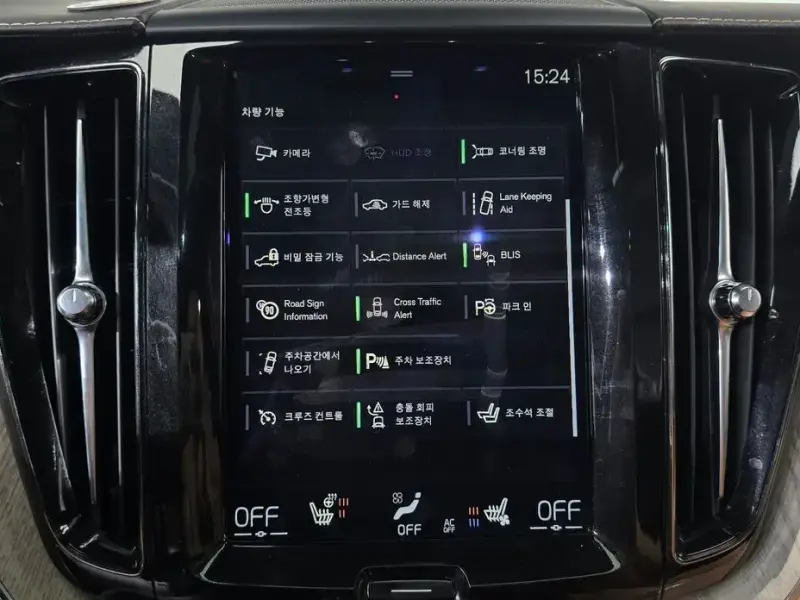 2017 Volvo XC60 с пробегом 132 533 км