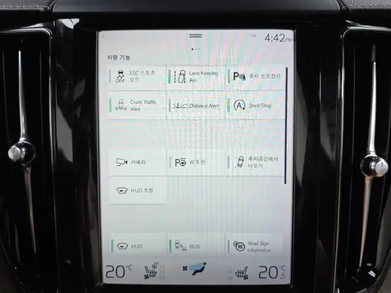 2018 Volvo XC60 с пробегом 202 358 км