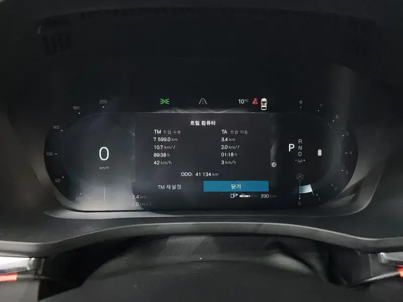 2022 Volvo XC60 с пробегом 41 134 км