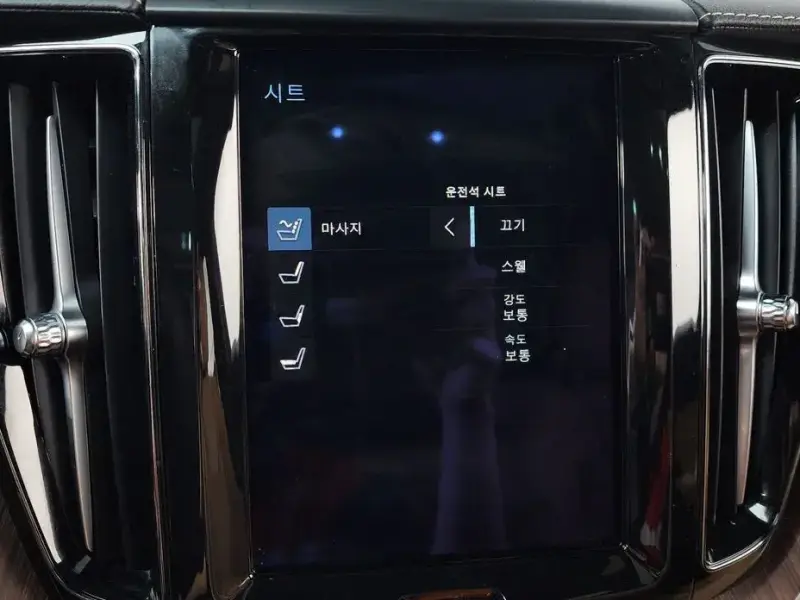 2021 Volvo XC60 с пробегом 86 899 км